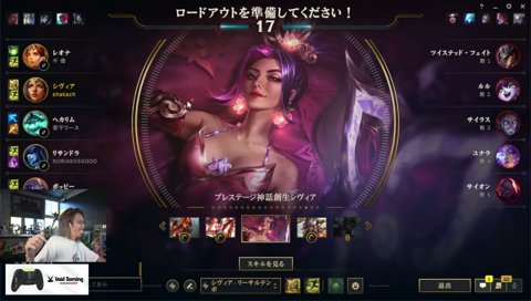 扇動「黒幕は2434」