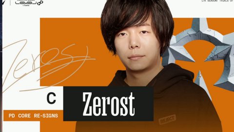 なんだよもうまたかよ