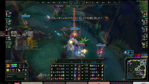 めあたむのフルダイブLOLに沸騰