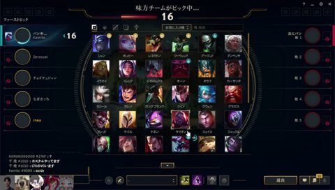 BANされバケモノが出てくるめあたむ