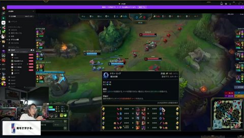 神楽めあ「なんで？」らいさま「死なれると困るから」