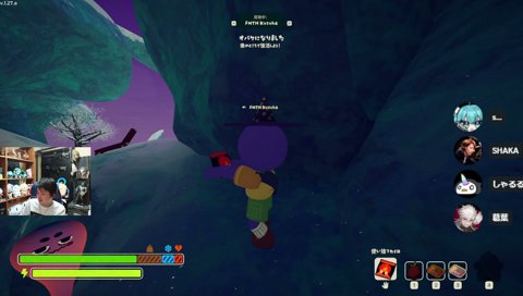 葛葉”さん”と釈迦”さん”の荷物持ちのお荷物たち