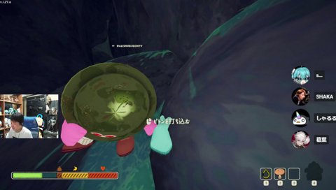 視界の端で滑落するトロール葛葉