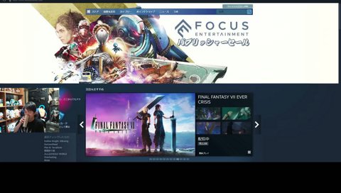 山本君そのTシャツって…