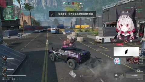 調子に乗ってるな！！