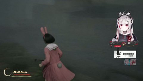 dtto. Silent Hill F jump scare