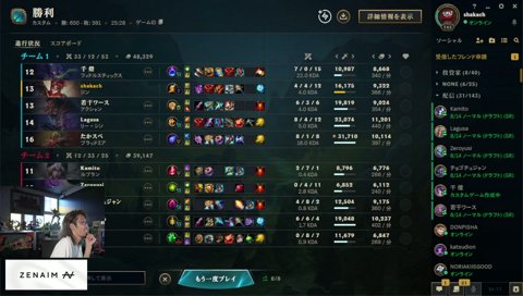 KHさんからの建設的な意見