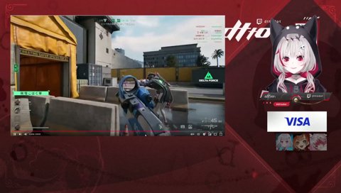 もう『さん』を外したdtto.軍