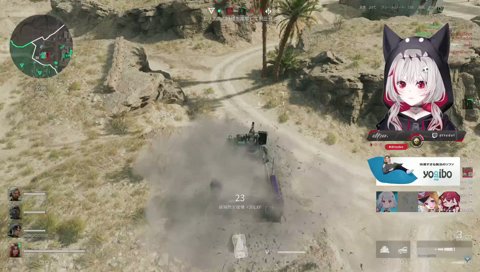 戦車で意気揚々とこはくを倒すも、こはくが死に際放ったロケランにより安置外で爆死するdtto.