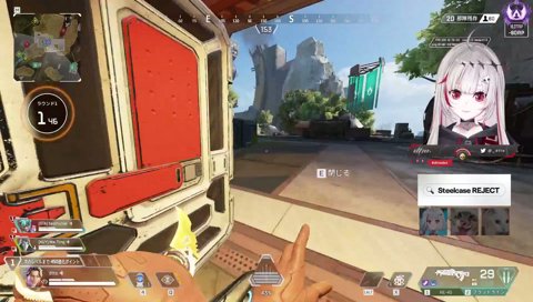 บอสคลั่ง