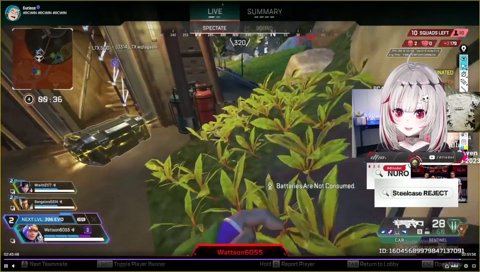 ไม่รับข้น E3