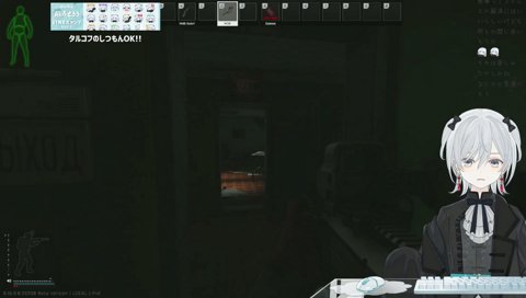 水場に潜むAIPMC