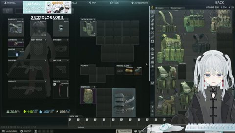 ギアさんと比べられ笑う猫麦