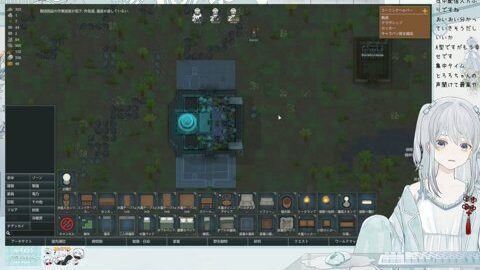 Preview 480x272 618 177