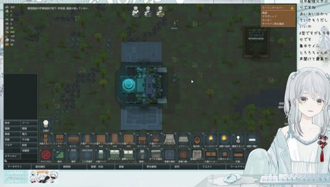 眠くて仕事ができない人へ