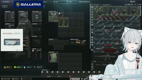 深夜に釣られる男ども