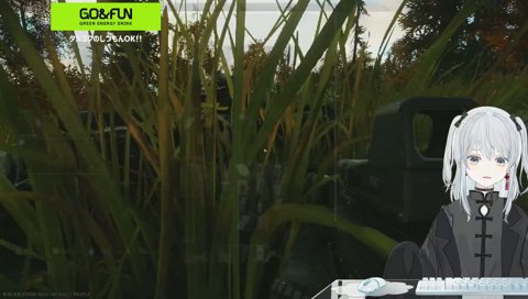 久々コフのビビり麦