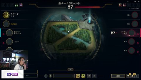 めあたむ「BANしないって言ったのにいいいいいいいいいいいい」