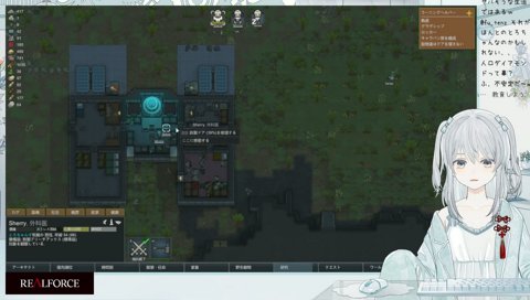 独特な悶えかたするとろ～ろ