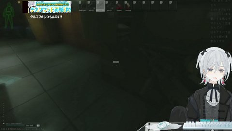 D-2に行っちゃダメな理由