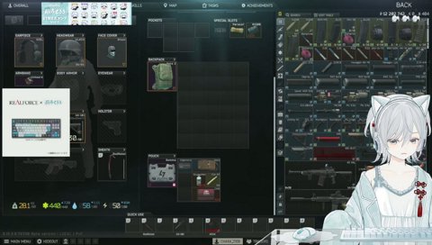 とんでもないビッグニュース