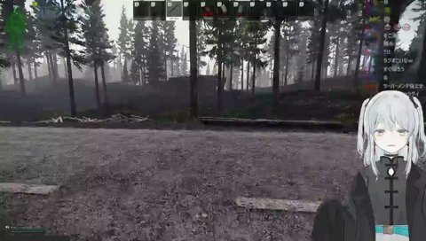 変わらないもの