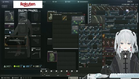 現地参加不可バーチャル猫麦