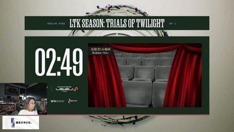 LTKコメントマナー講座