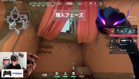 会長ならイケるっすよね