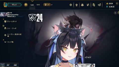 解像度の高いクソコメ主再現