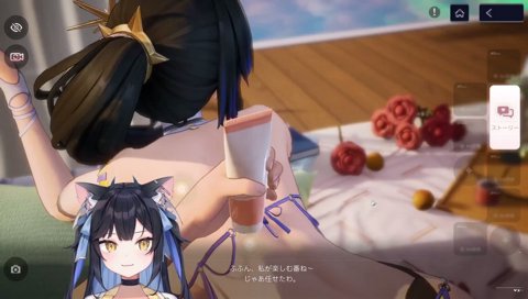 ﾇｰﾘﾇﾘﾇﾘよいち