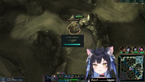 チームの聞き分けができないみみやた