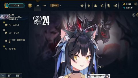 大好きな子に嫌われたくないよいち