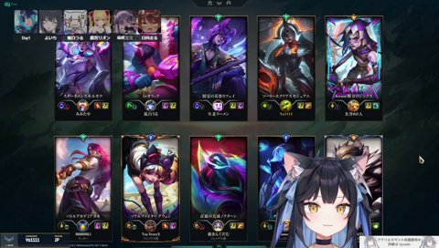 ミュージカルみみたや