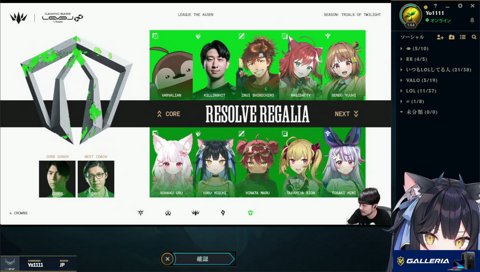 急にNEXTリーダーに決まるよいち