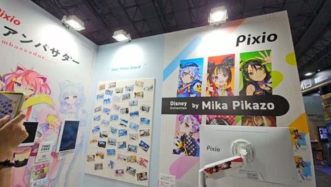 まるくんの家はマジ汚い