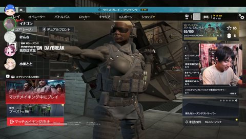 全部恥ずかしい文春の写真