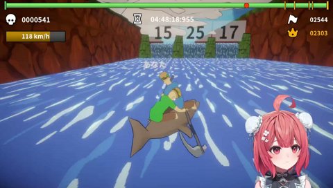 このゲームは楽しいですか？