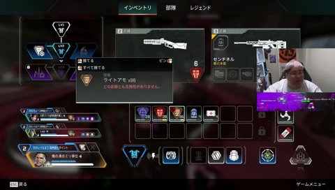 恭一郎×センチネル＝最強