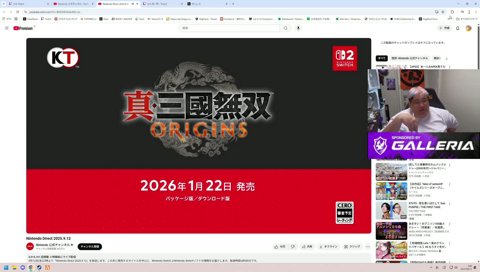 止まらなかった呂布カルマ