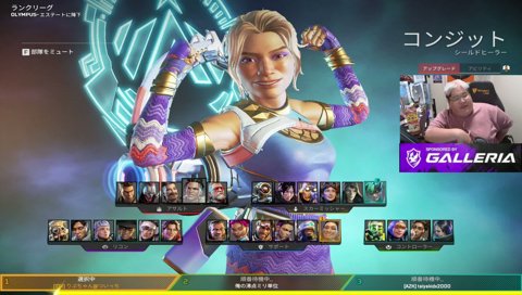 恭一郎さんとマッチングいただけました！