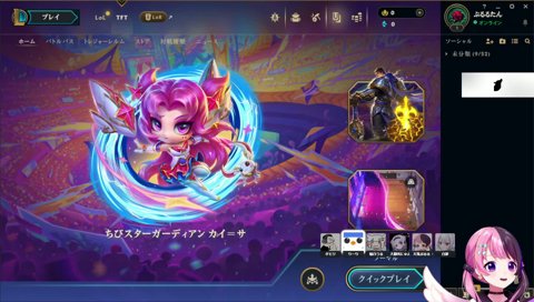 自動音声ぷるるたん