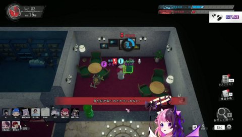 黒子ぷるる in デスノート人狼