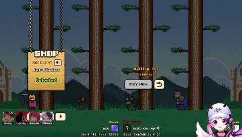 ぷゆゆたんからのお誘い