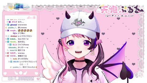 先輩の反応もげっとできました