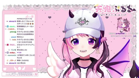 ジュ、リちゃんいつもありがとう