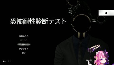 落ち込んだリスナーの代わりに世界にキレてくれるぷるる