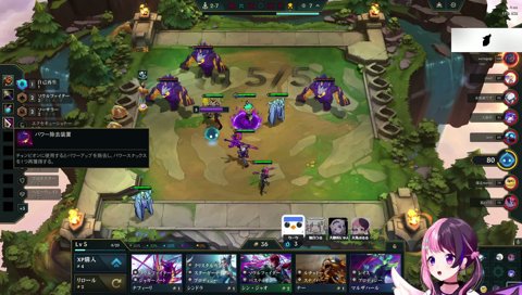 大御所に訪問されるる