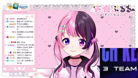 あきらさん　いつものお時間です！！