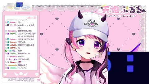 幼少期の英才教育によりぷるるが唯一覚えた英単語